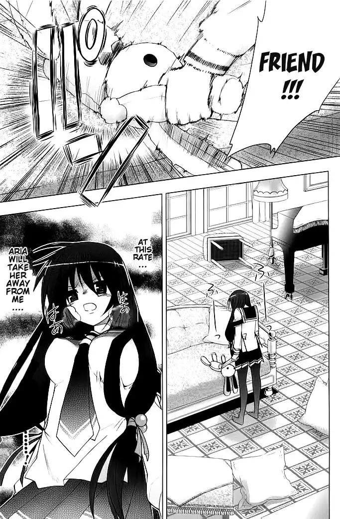 Hidan No Aria AA Chapter 5 16